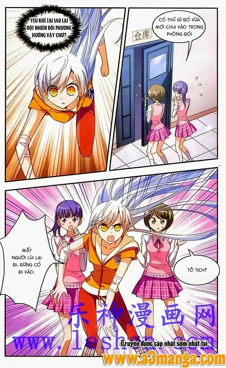 Tô Tịch Kỳ Quái Chapter 13 - Trang 11