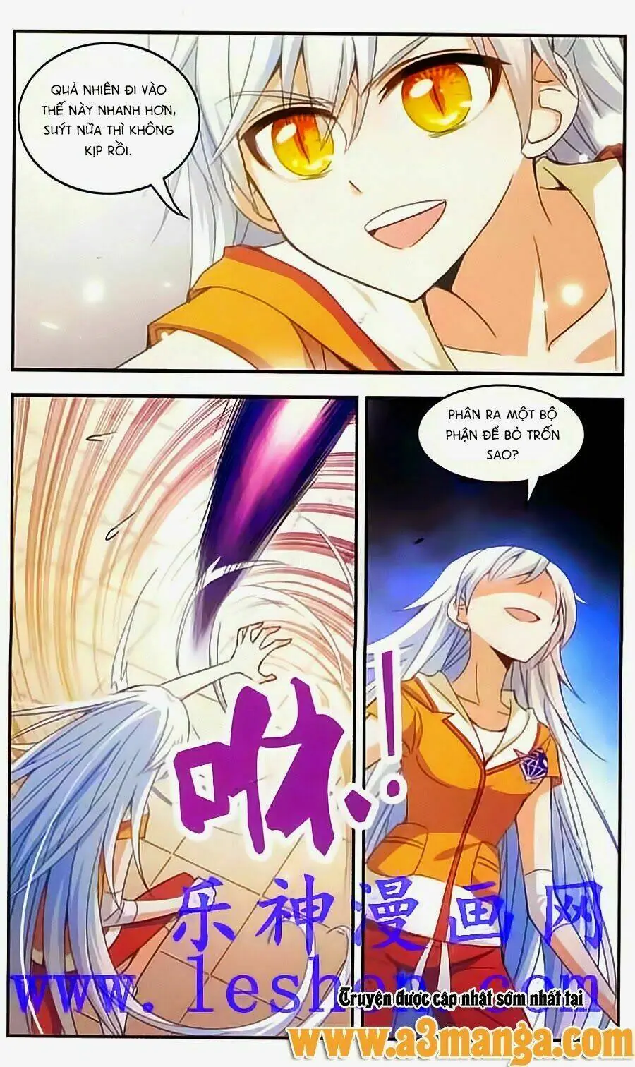Tô Tịch Kỳ Quái Chapter 13 - Trang 19