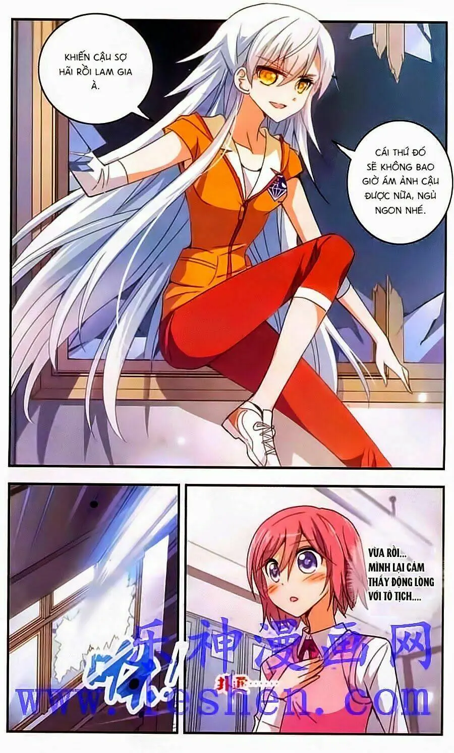 Tô Tịch Kỳ Quái Chapter 13 - Trang 20