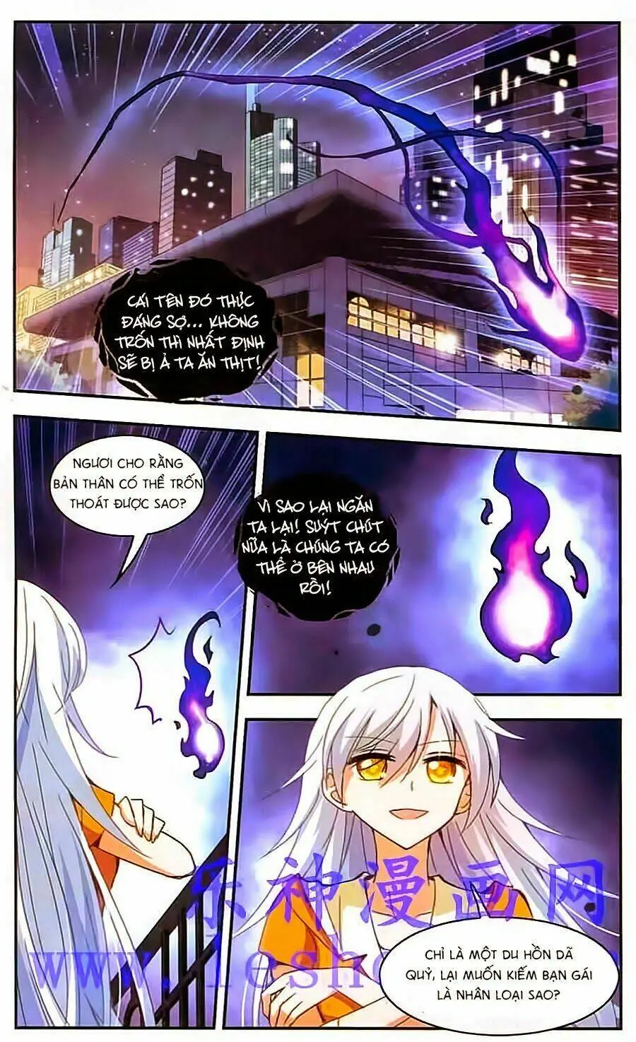 Tô Tịch Kỳ Quái Chapter 13 - Trang 21