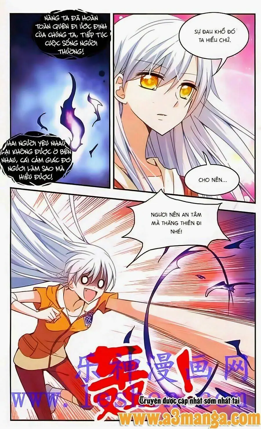 Tô Tịch Kỳ Quái Chapter 13 - Trang 23