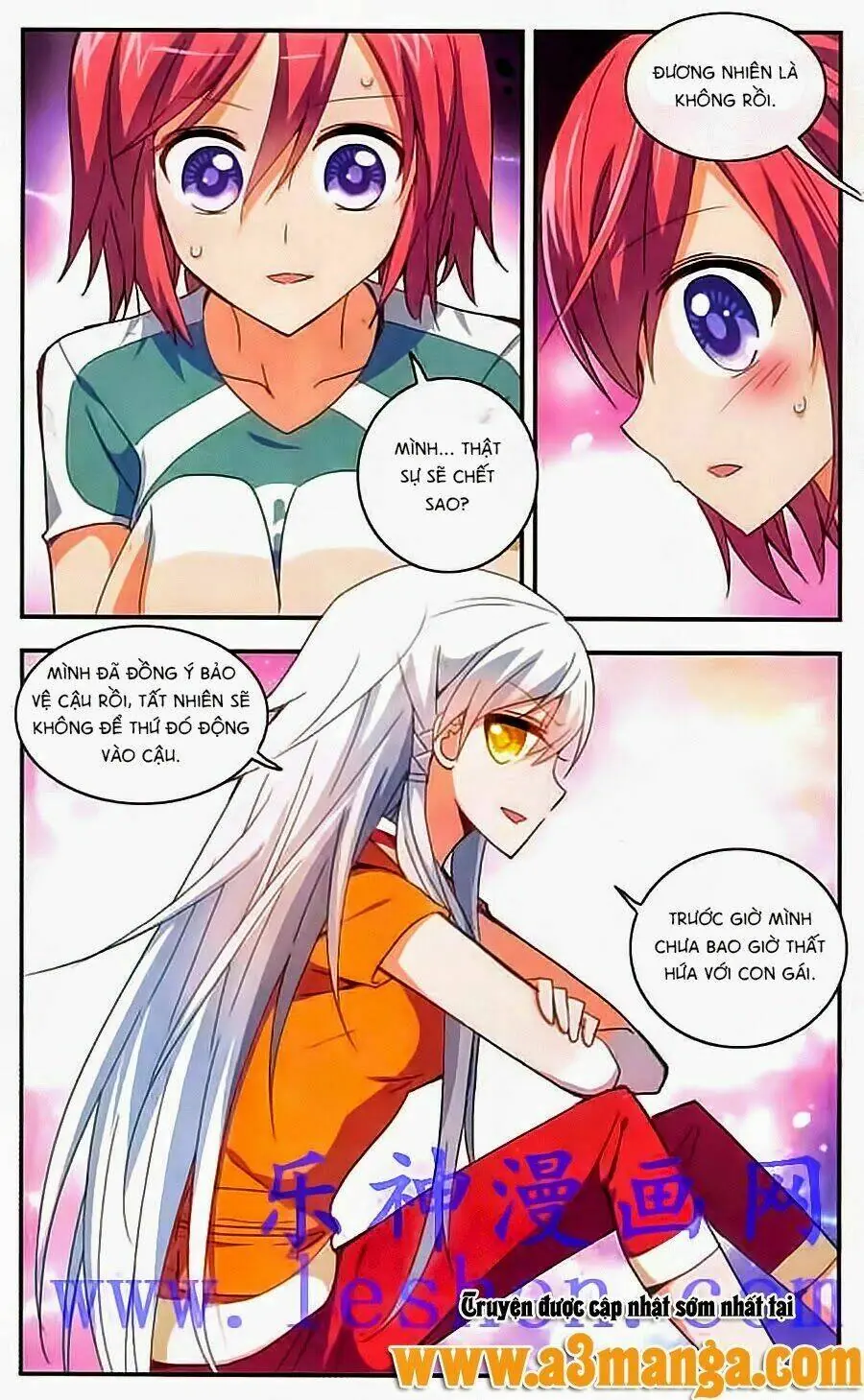 Tô Tịch Kỳ Quái Chapter 13 - Trang 4