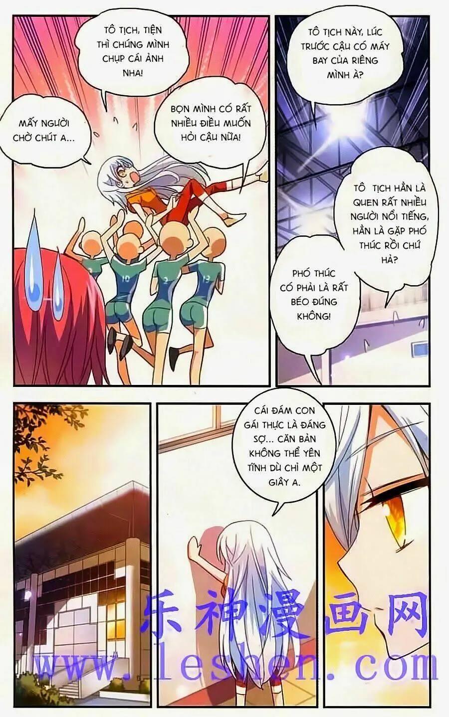 Tô Tịch Kỳ Quái Chapter 13 - Trang 6