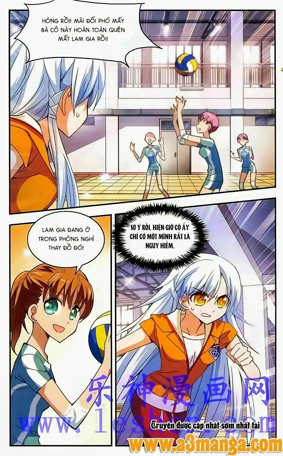 Tô Tịch Kỳ Quái Chapter 13 - Trang 7