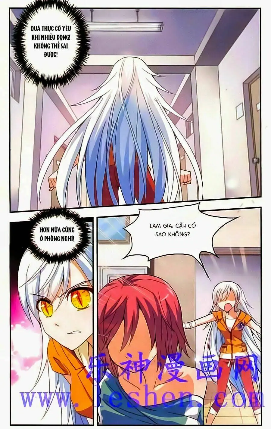 Tô Tịch Kỳ Quái Chapter 13 - Trang 8