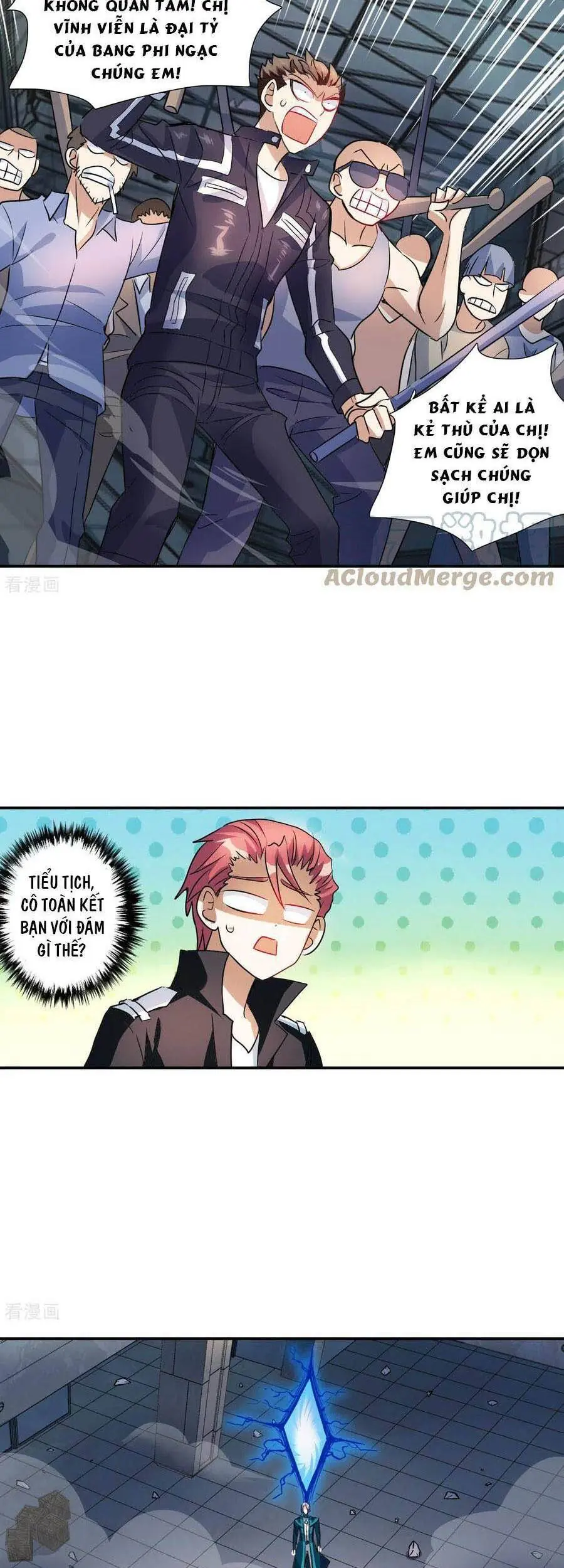 Tô Tịch Kỳ Quái Chapter 130 - Trang 3