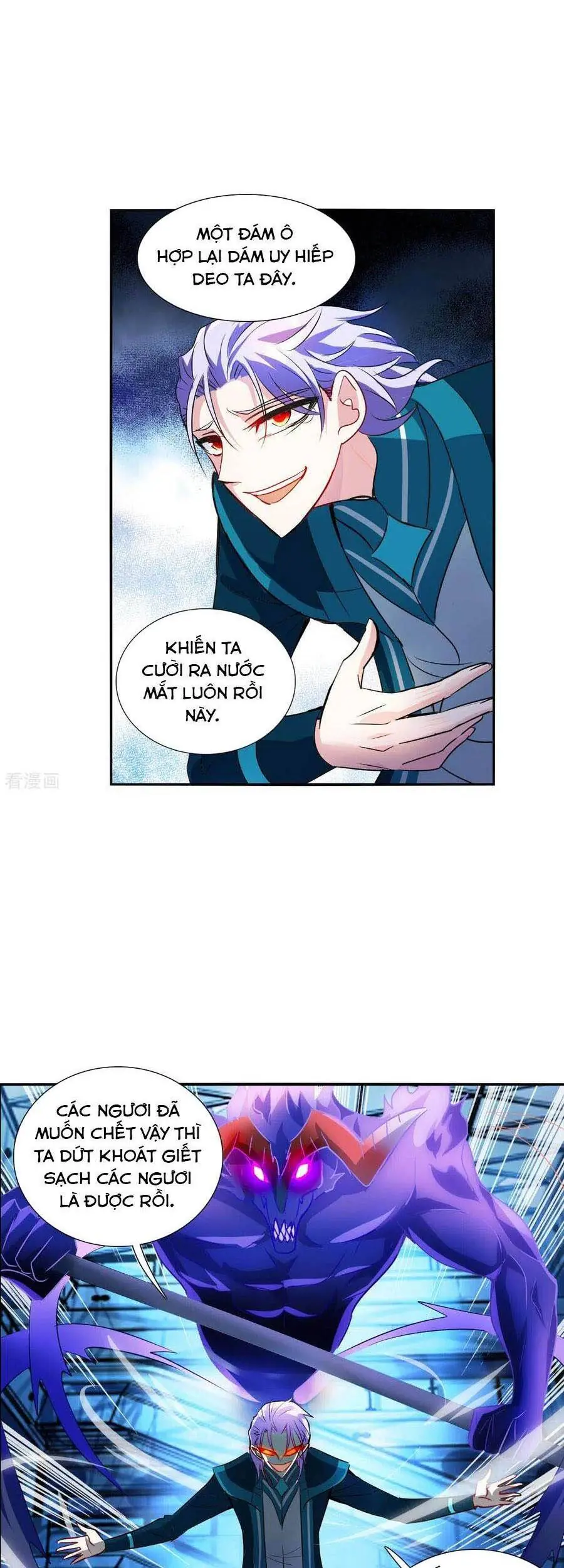 Tô Tịch Kỳ Quái Chapter 130 - Trang 6