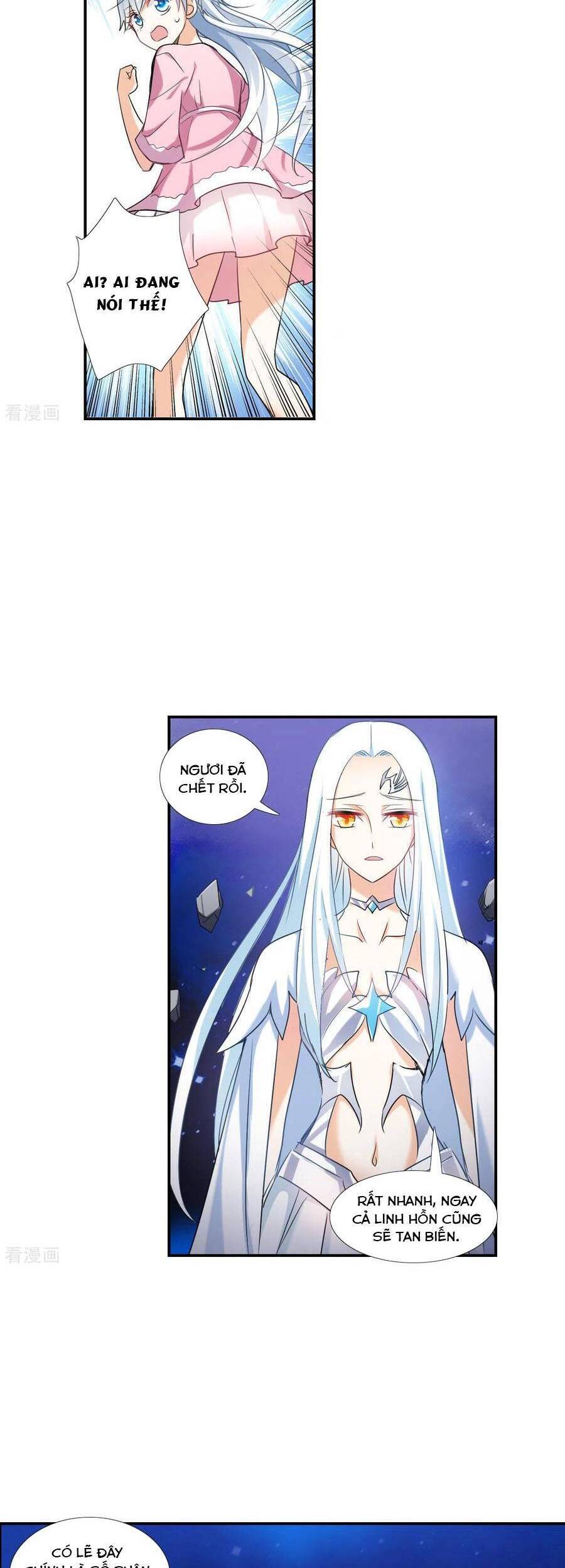 Tô Tịch Kỳ Quái Chapter 131 - Trang 6