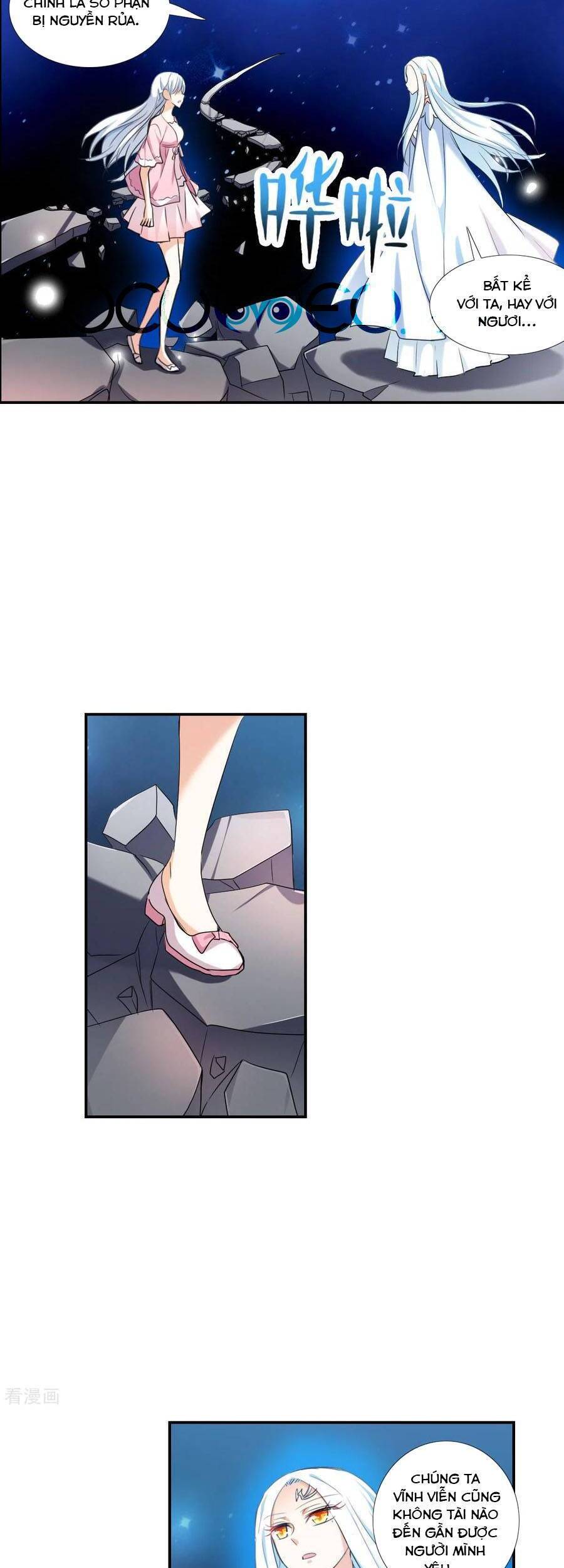Tô Tịch Kỳ Quái Chapter 131 - Trang 7
