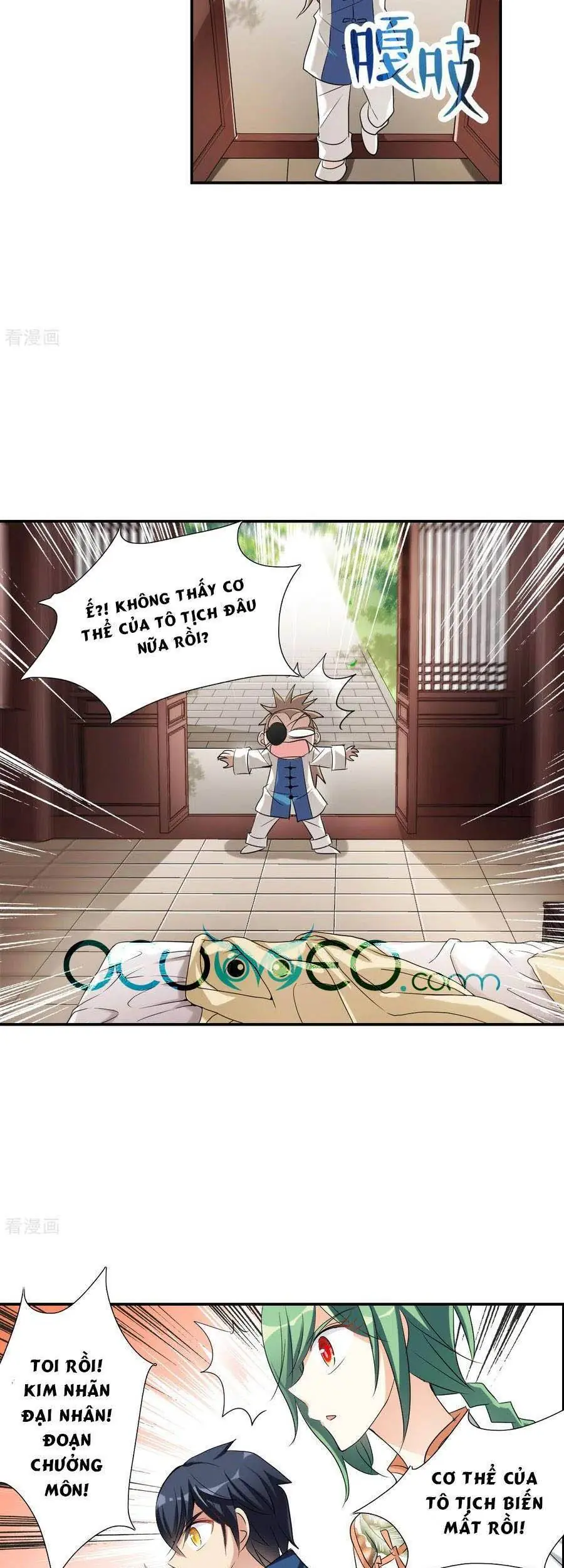 Tô Tịch Kỳ Quái Chapter 132 - Trang 12