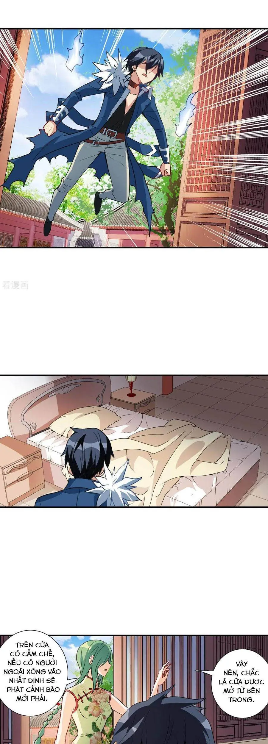 Tô Tịch Kỳ Quái Chapter 132 - Trang 15
