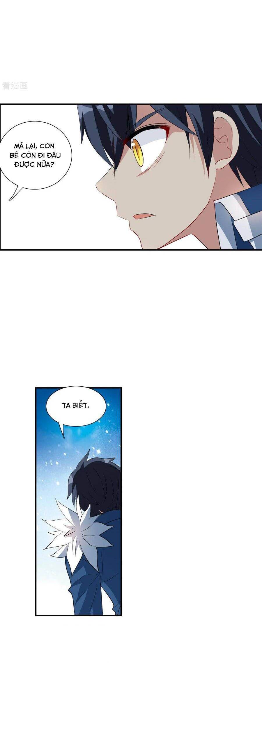Tô Tịch Kỳ Quái Chapter 132 - Trang 17