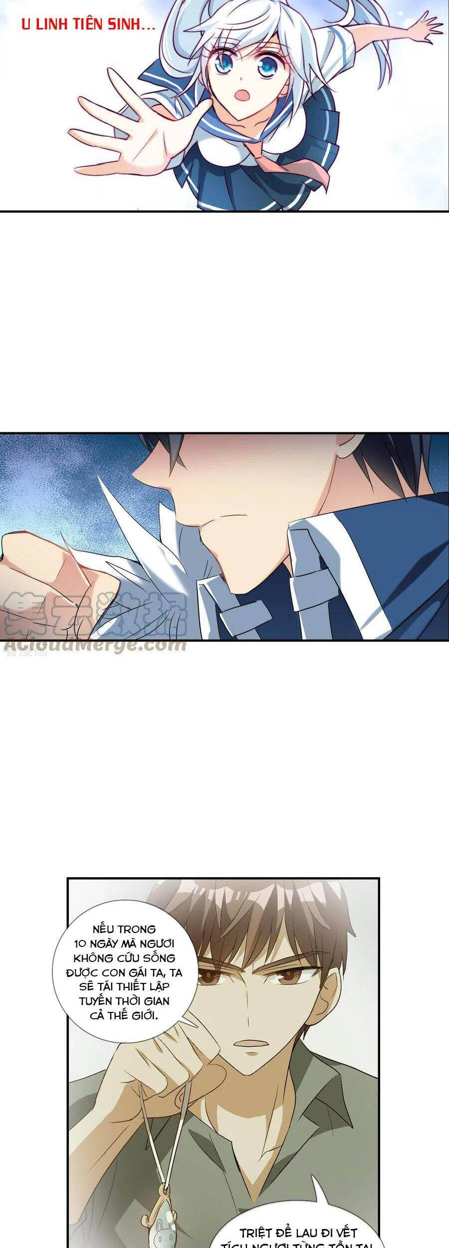 Tô Tịch Kỳ Quái Chapter 132 - Trang 7