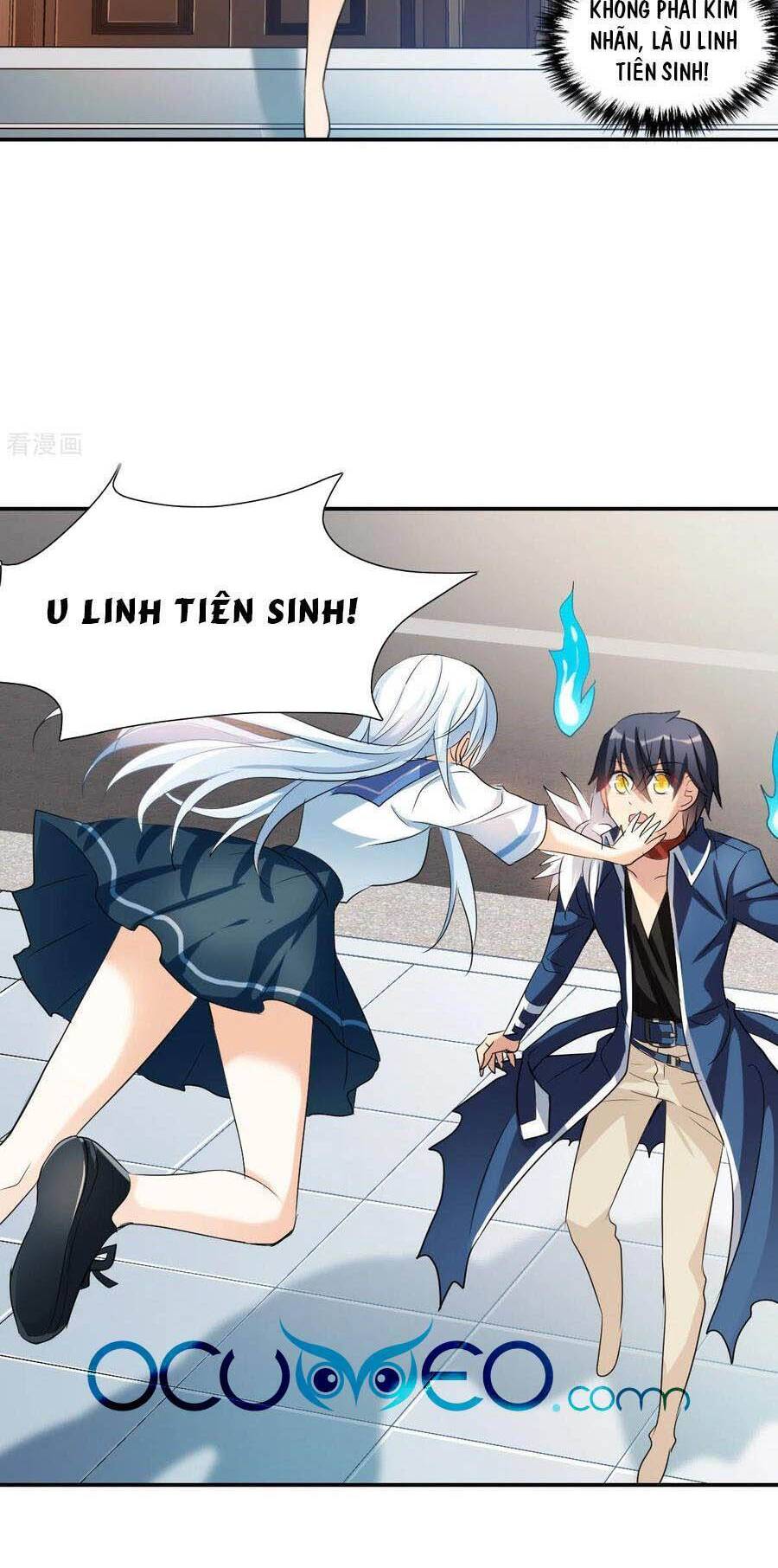 Tô Tịch Kỳ Quái Chapter 133 - Trang 13