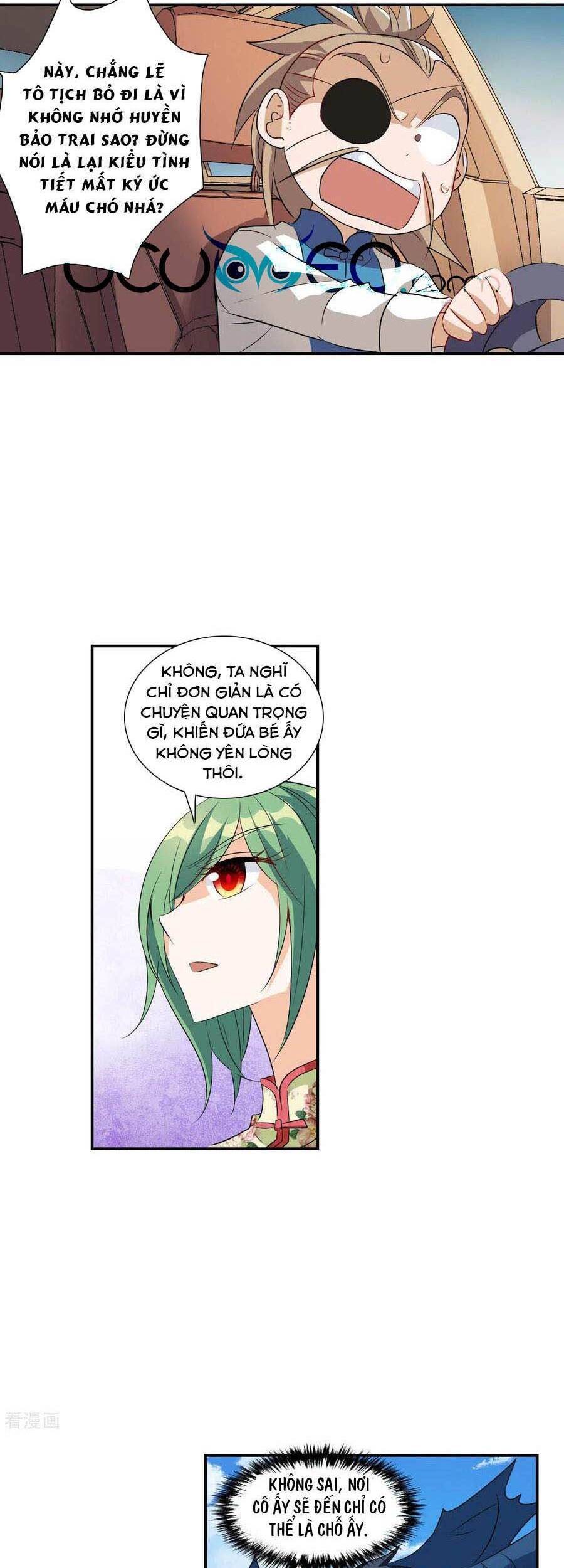 Tô Tịch Kỳ Quái Chapter 133 - Trang 3