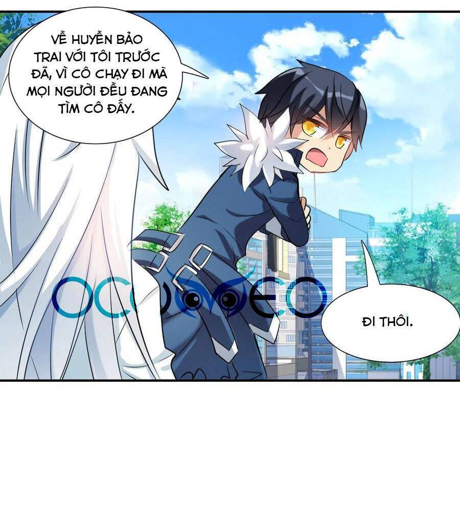 Tô Tịch Kỳ Quái Chapter 134 - Trang 12