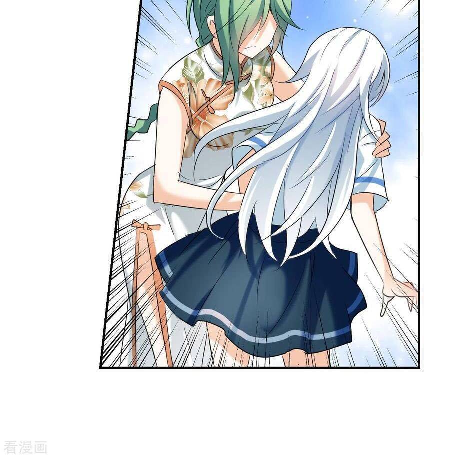 Tô Tịch Kỳ Quái Chapter 134 - Trang 15