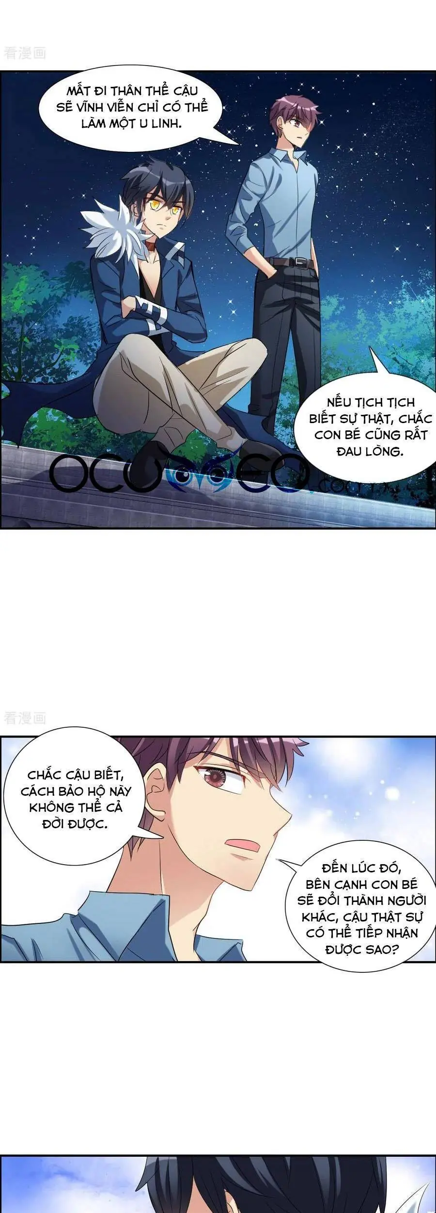 Tô Tịch Kỳ Quái Chapter 135 - Trang 11