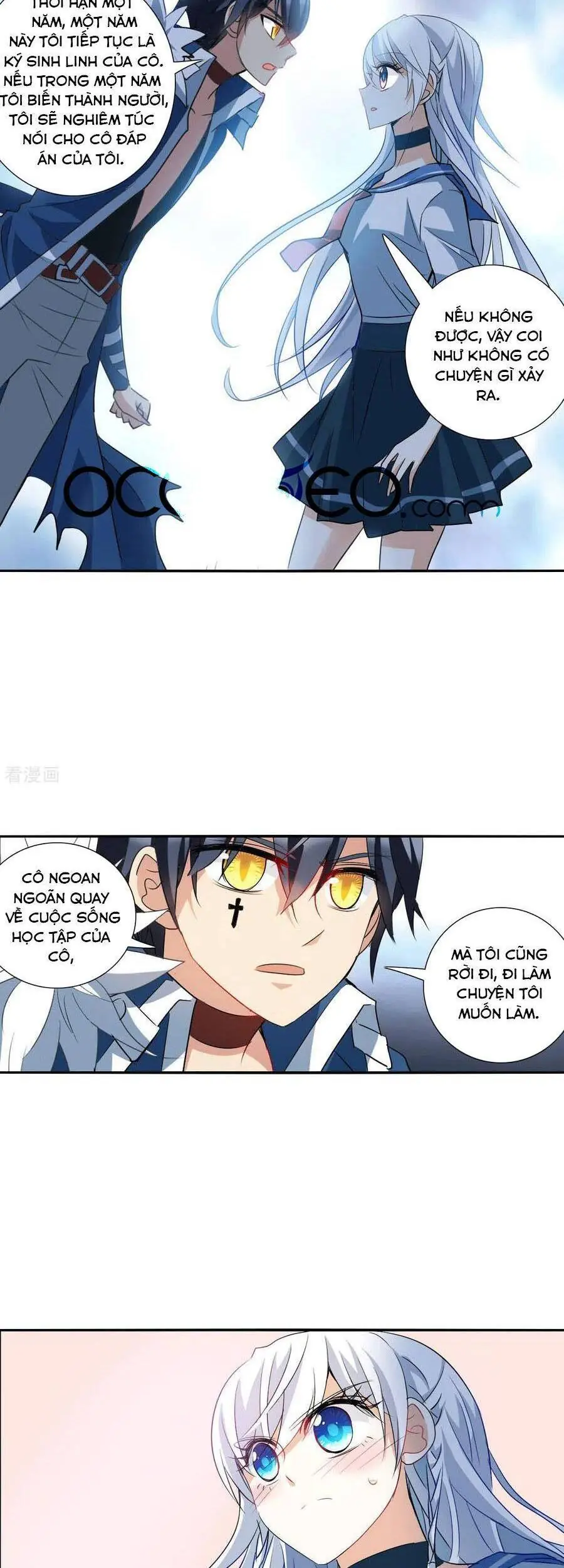 Tô Tịch Kỳ Quái Chapter 136 - Trang 17