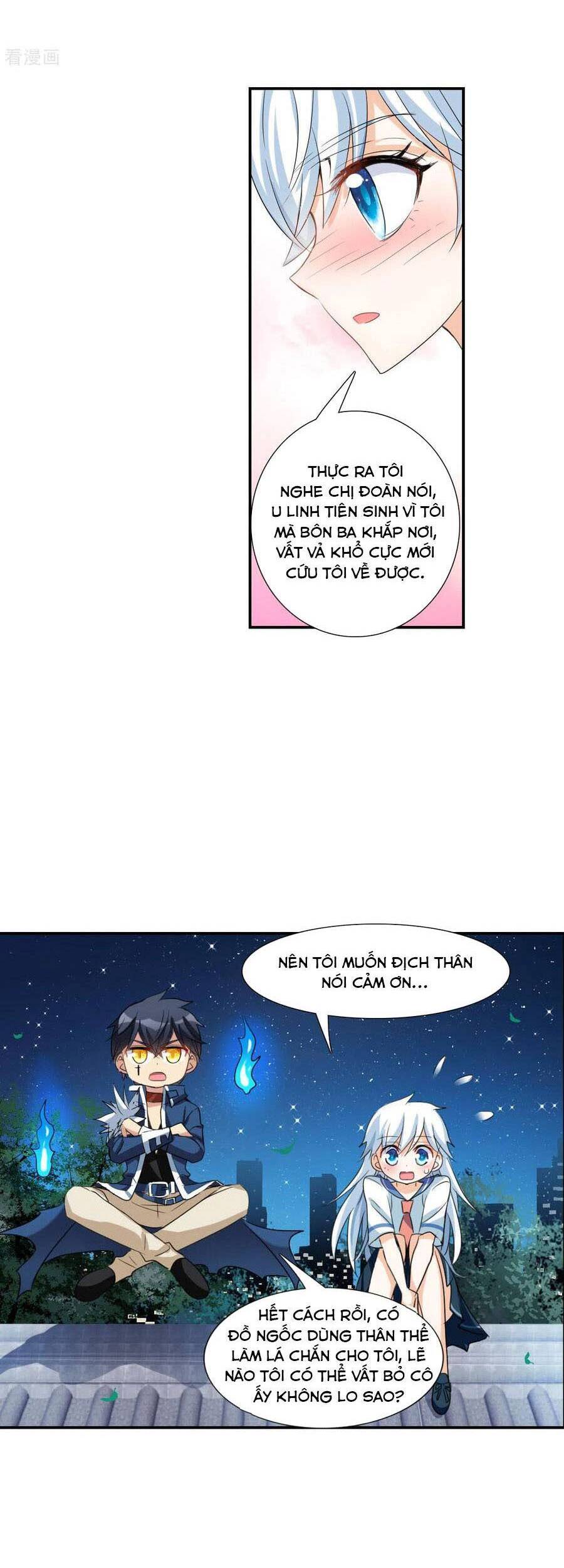 Tô Tịch Kỳ Quái Chapter 136 - Trang 3