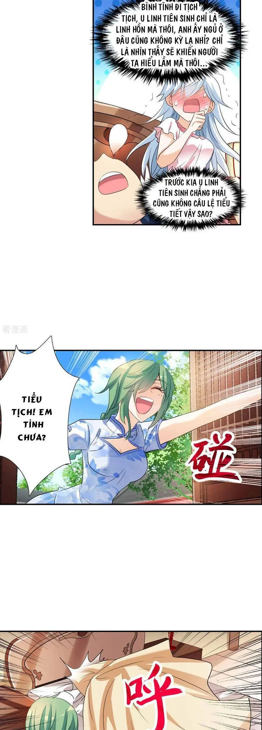 Tô Tịch Kỳ Quái Chapter 137 - Trang 10
