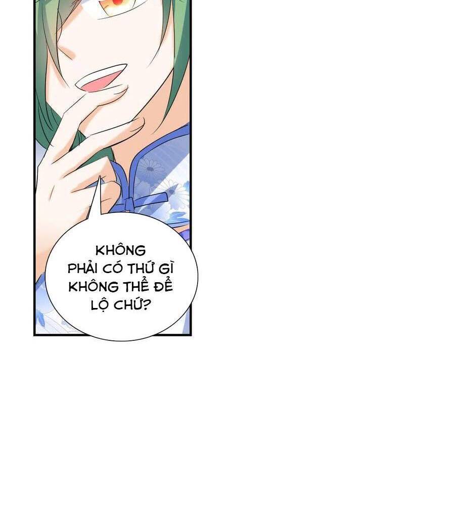 Tô Tịch Kỳ Quái Chapter 137 - Trang 12