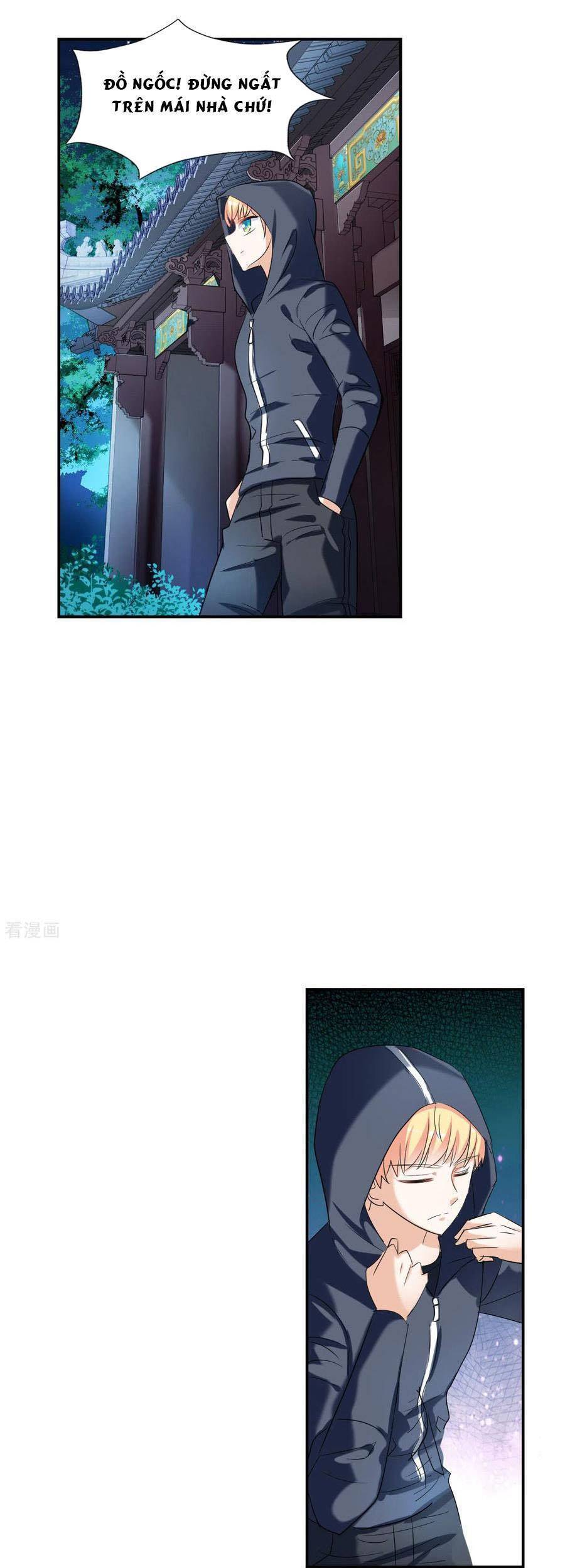 Tô Tịch Kỳ Quái Chapter 137 - Trang 5