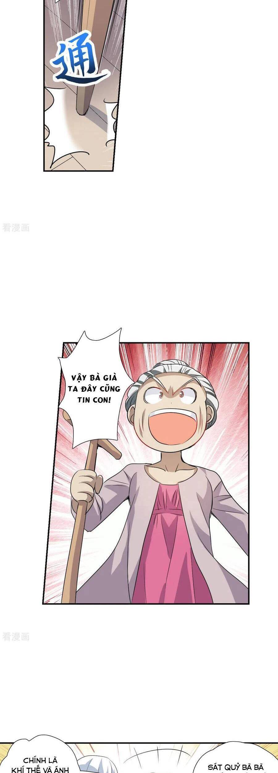 Tô Tịch Kỳ Quái Chapter 138 - Trang 11