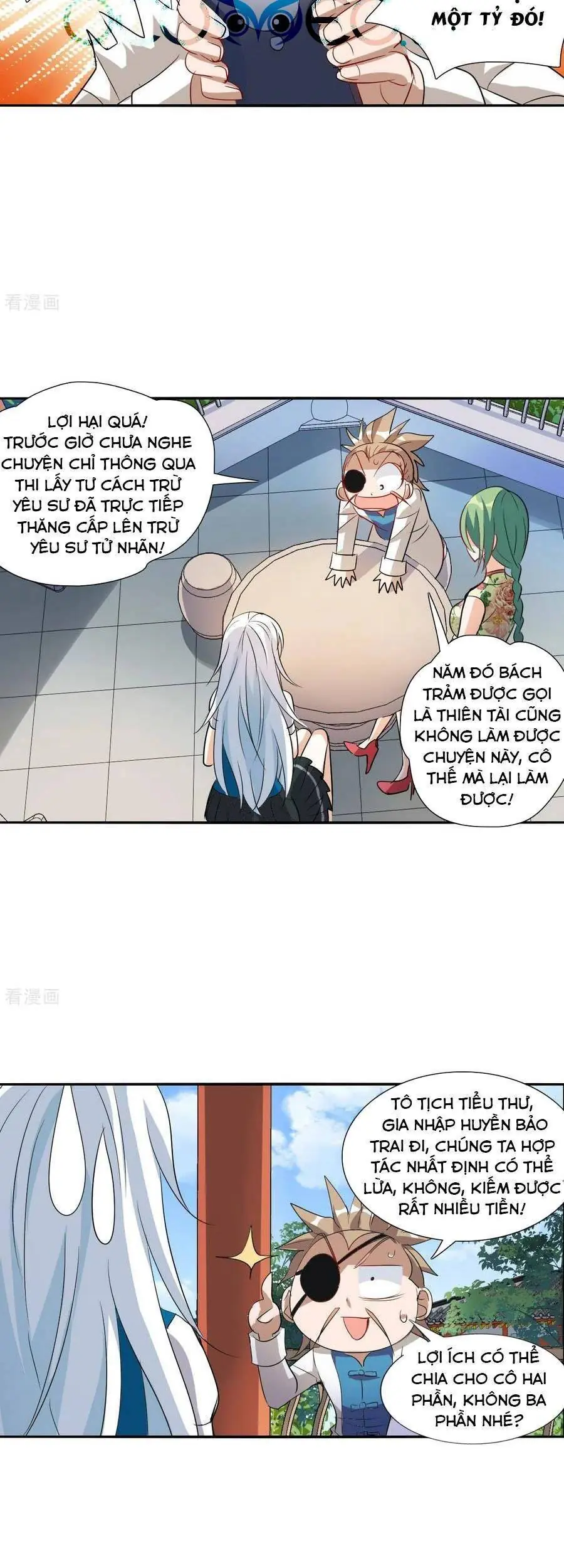 Tô Tịch Kỳ Quái Chapter 138 - Trang 16