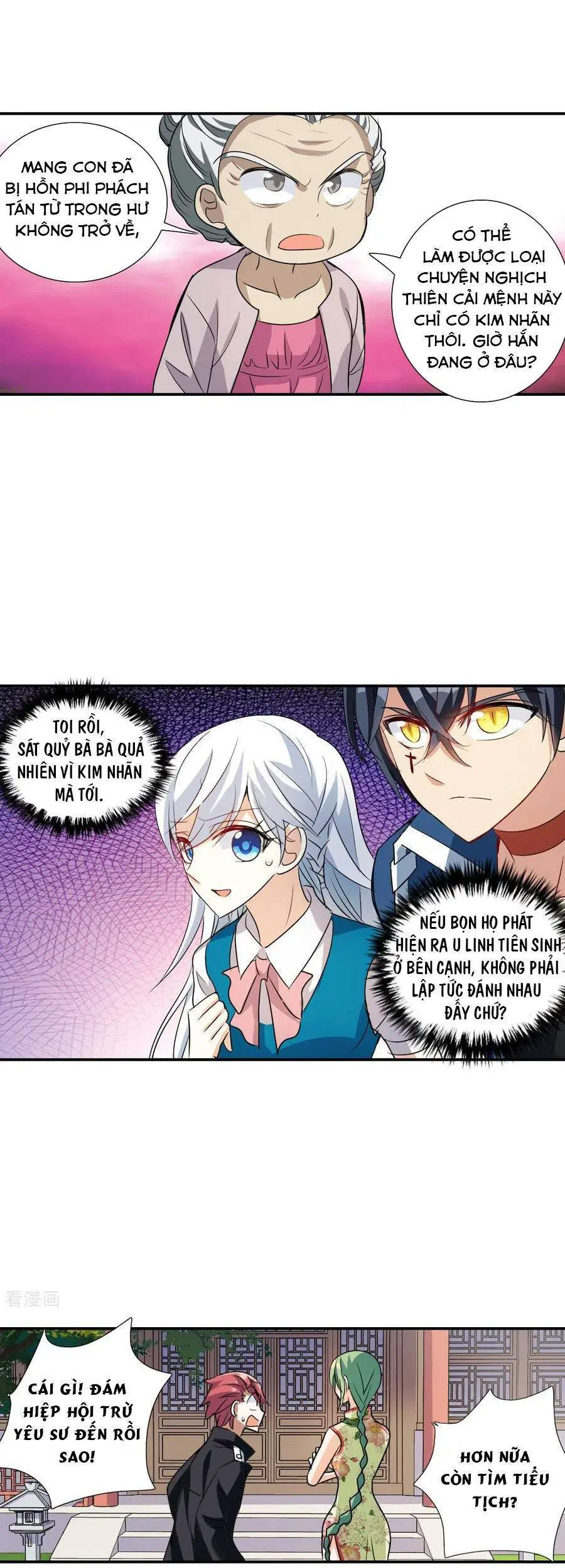 Tô Tịch Kỳ Quái Chapter 138 - Trang 6