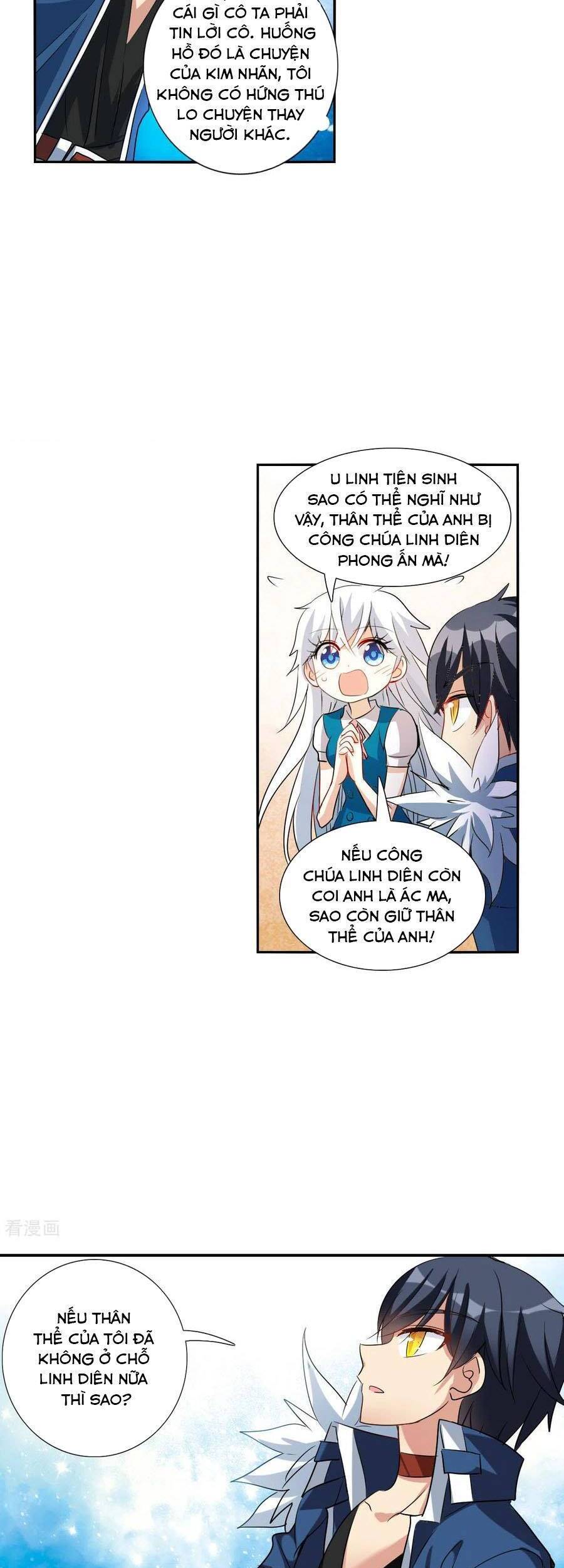 Tô Tịch Kỳ Quái Chapter 139 - Trang 12