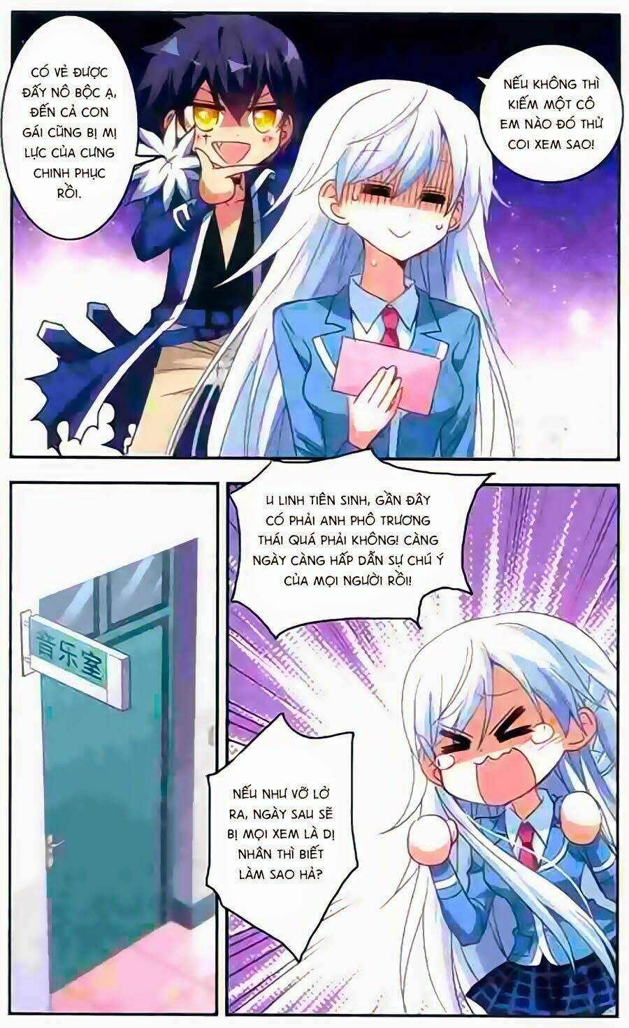 Tô Tịch Kỳ Quái Chapter 14 - Trang 9