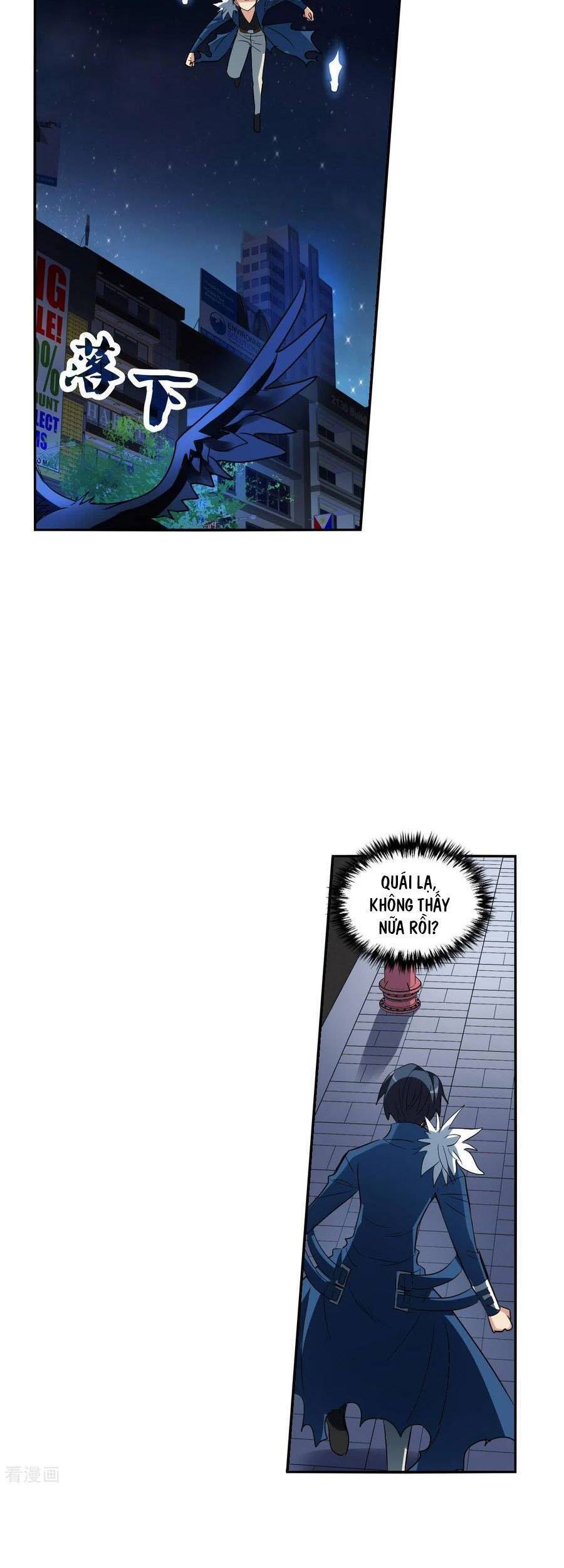 Tô Tịch Kỳ Quái Chapter 140 - Trang 12