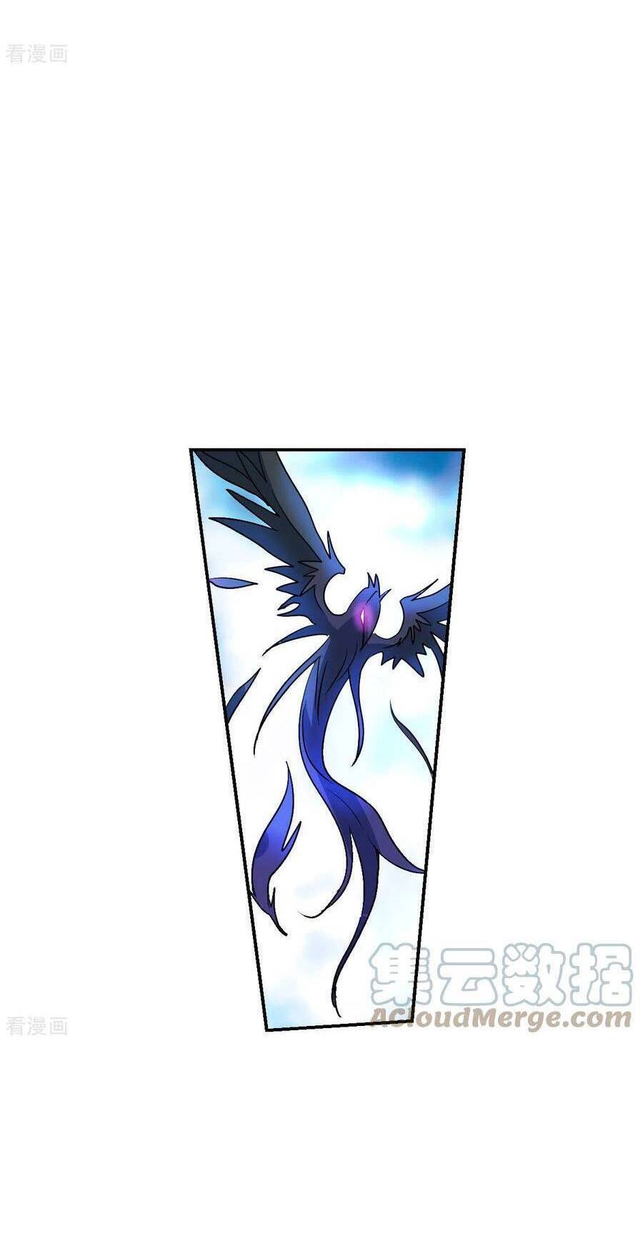 Tô Tịch Kỳ Quái Chapter 141 - Trang 9