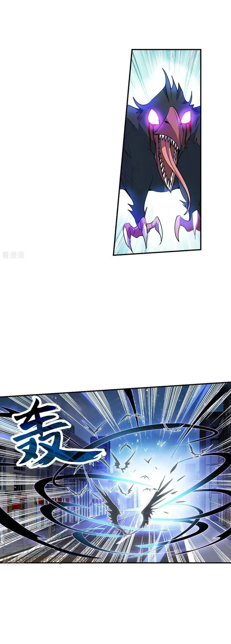 Tô Tịch Kỳ Quái Chapter 141 - Trang 10