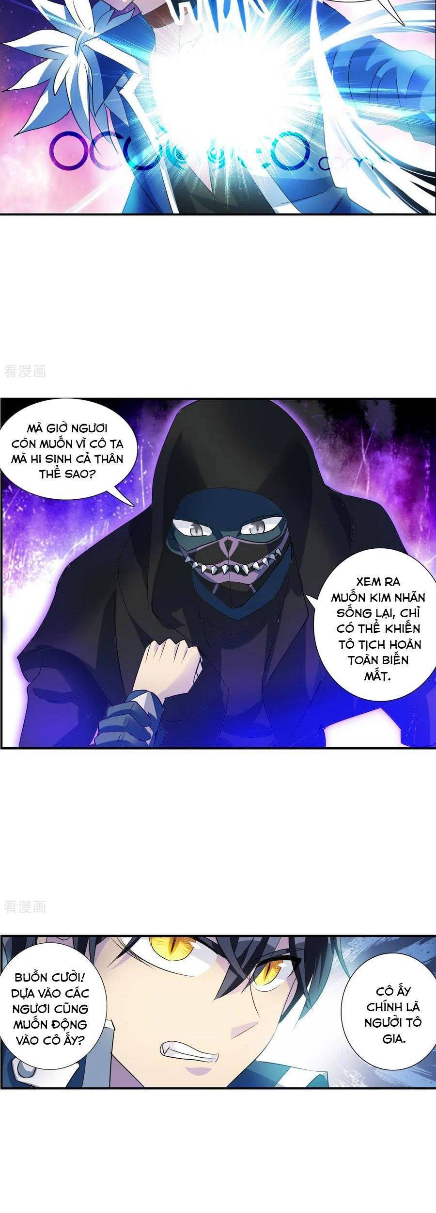 Tô Tịch Kỳ Quái Chapter 141 - Trang 12