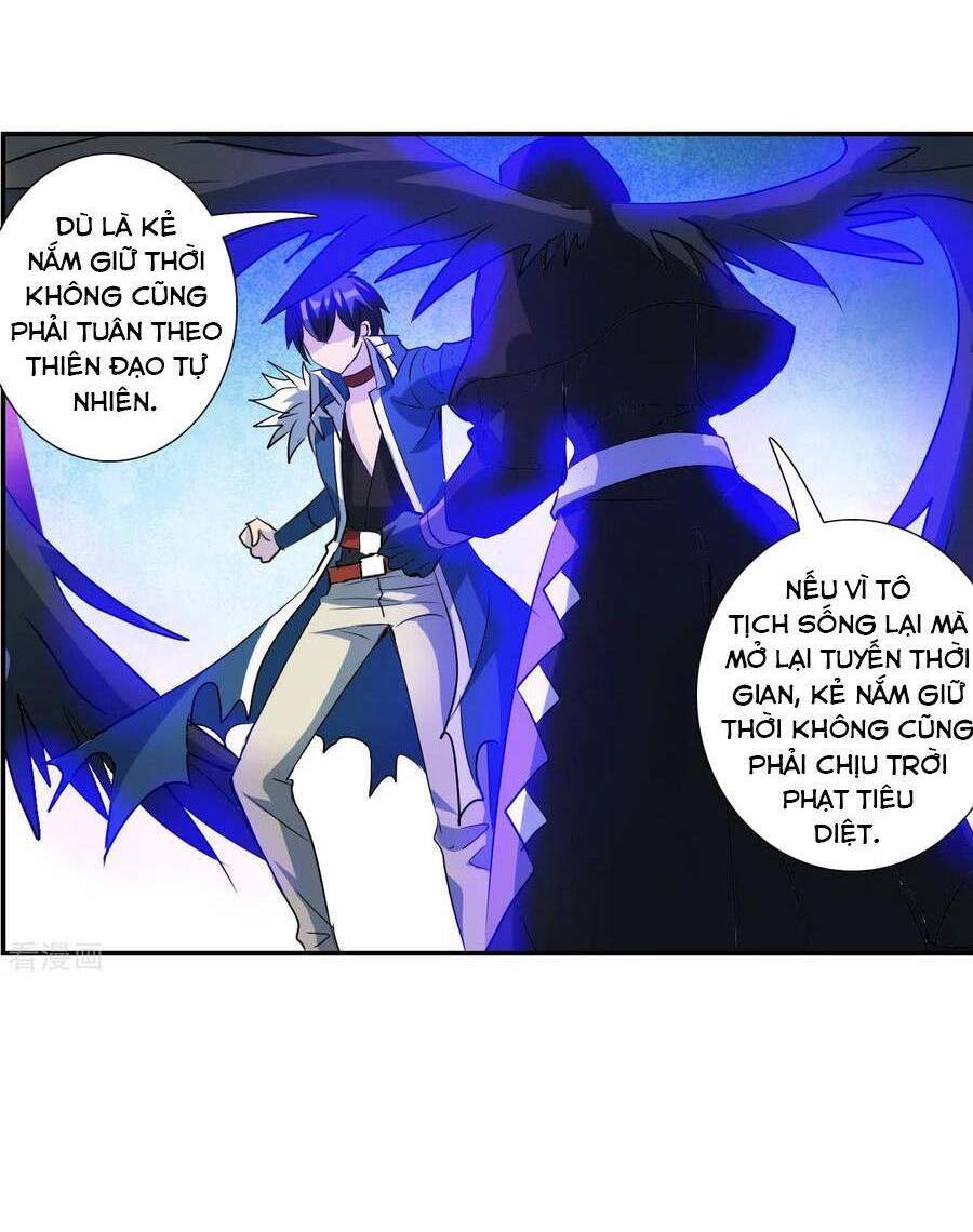 Tô Tịch Kỳ Quái Chapter 141 - Trang 13