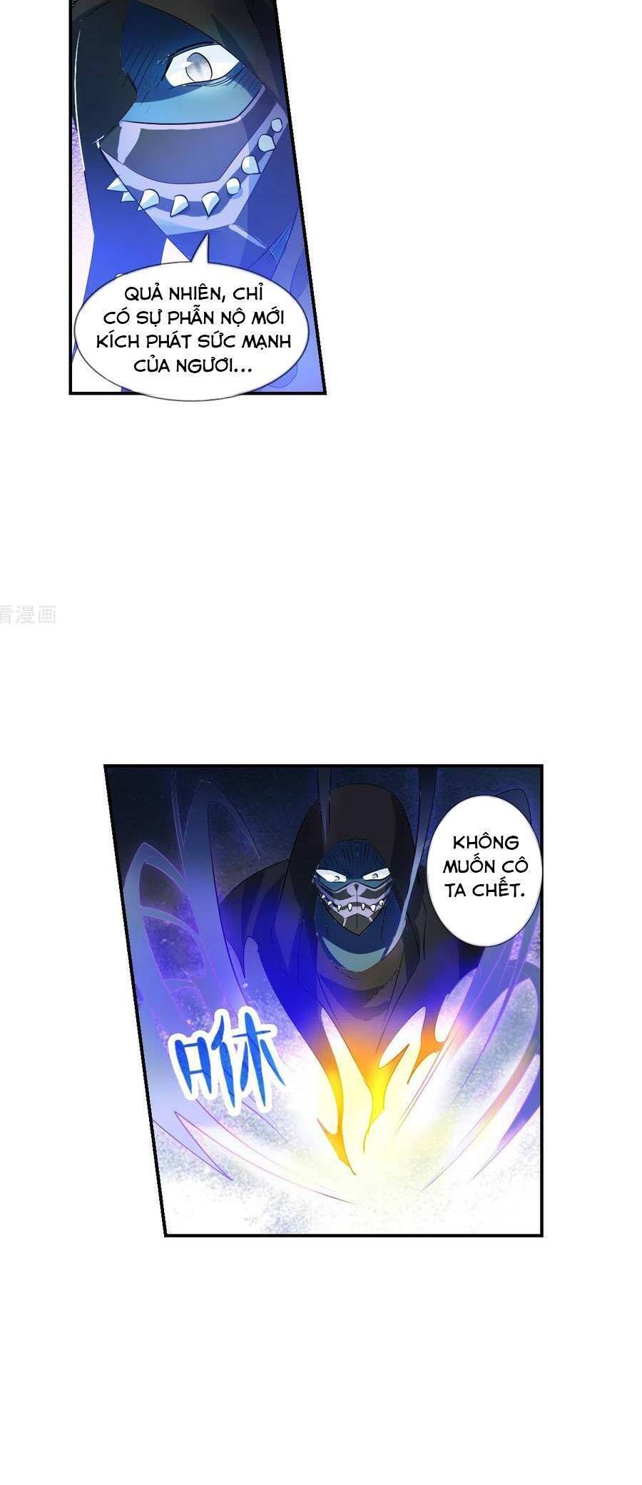 Tô Tịch Kỳ Quái Chapter 141 - Trang 16