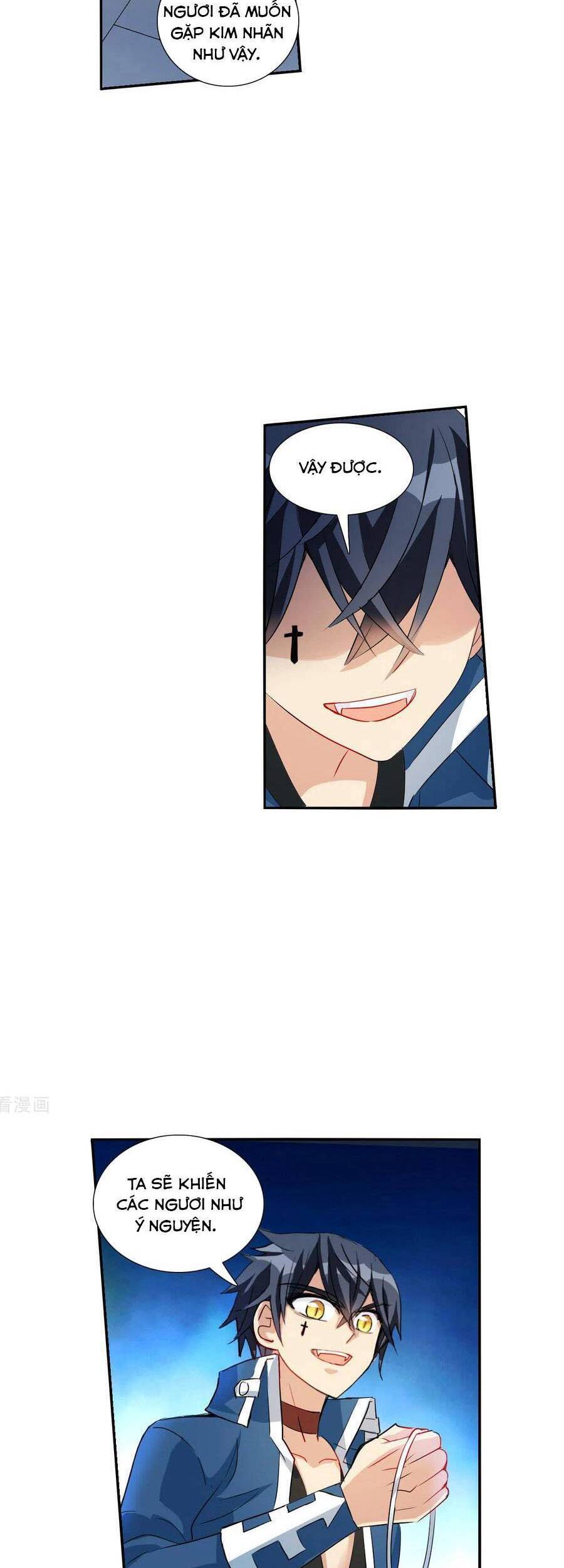 Tô Tịch Kỳ Quái Chapter 141 - Trang 18