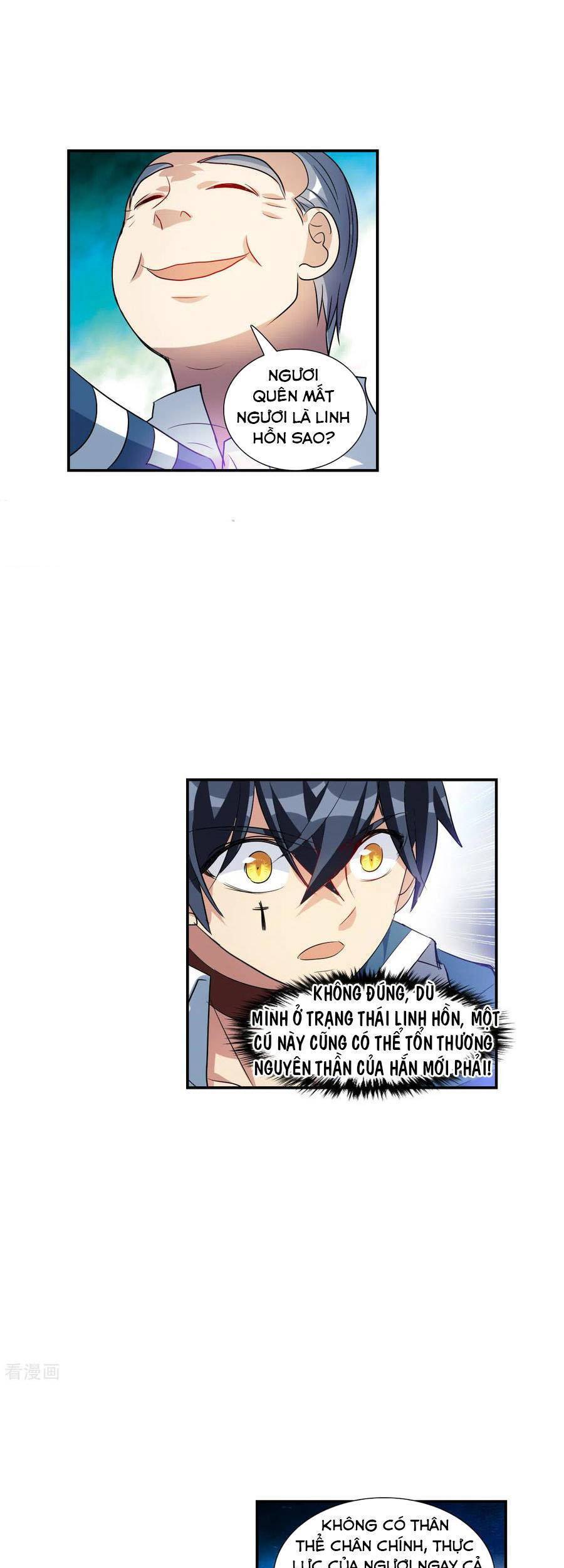 Tô Tịch Kỳ Quái Chapter 141 - Trang 6