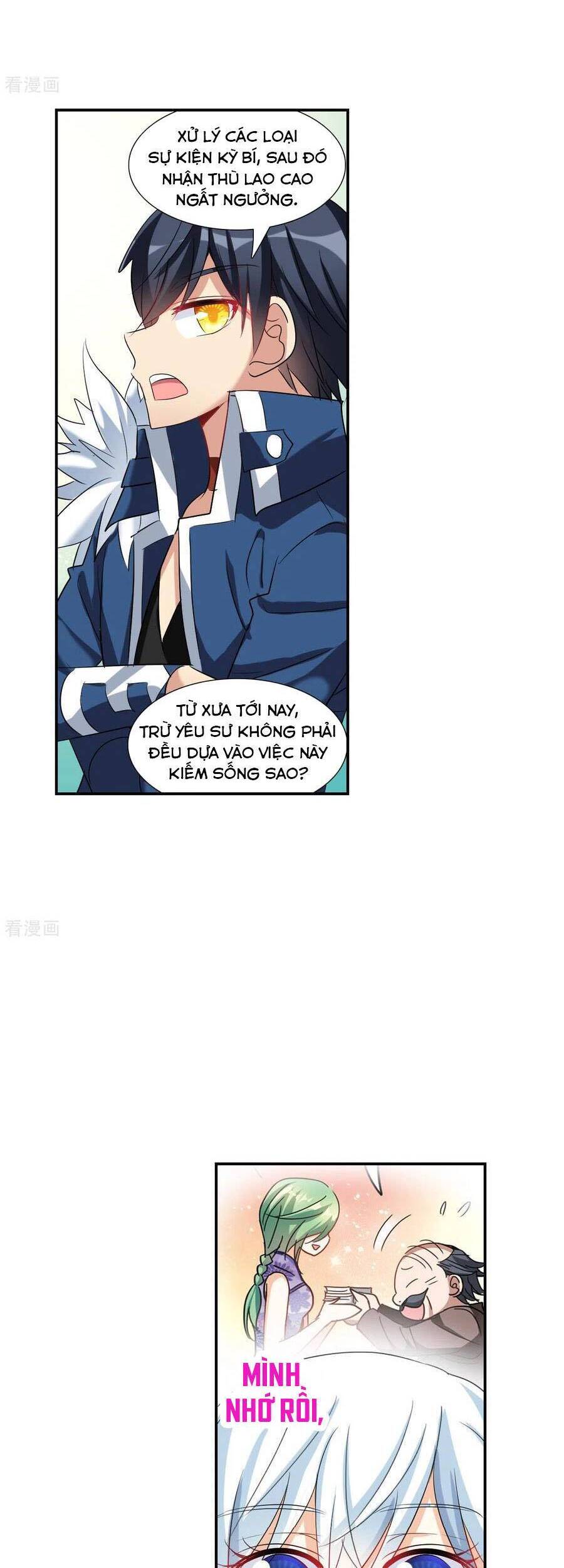 Tô Tịch Kỳ Quái Chapter 142 - Trang 12
