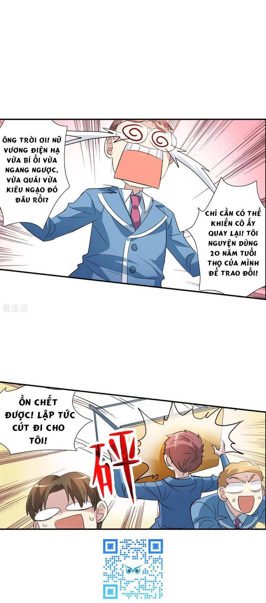 Tô Tịch Kỳ Quái Chapter 143 - Trang 17