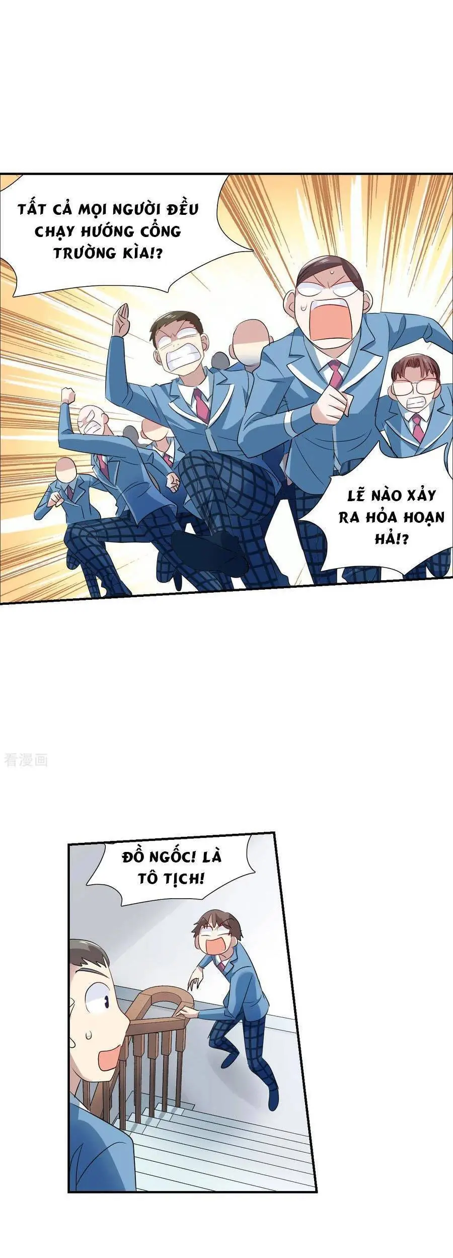 Tô Tịch Kỳ Quái Chapter 144 - Trang 11