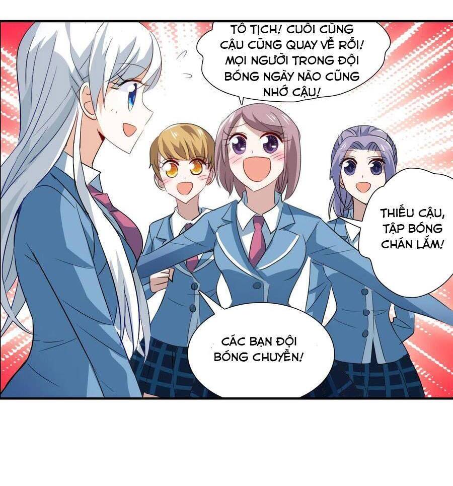 Tô Tịch Kỳ Quái Chapter 144 - Trang 16