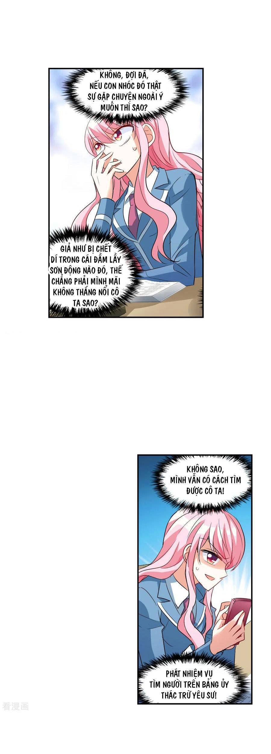 Tô Tịch Kỳ Quái Chapter 144 - Trang 6