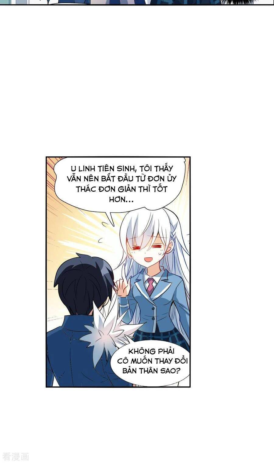 Tô Tịch Kỳ Quái Chapter 145 - Trang 15