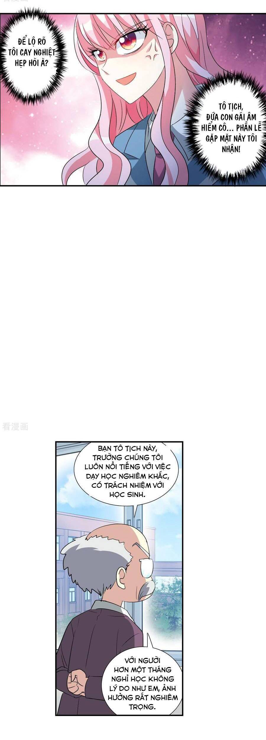 Tô Tịch Kỳ Quái Chapter 145 - Trang 8
