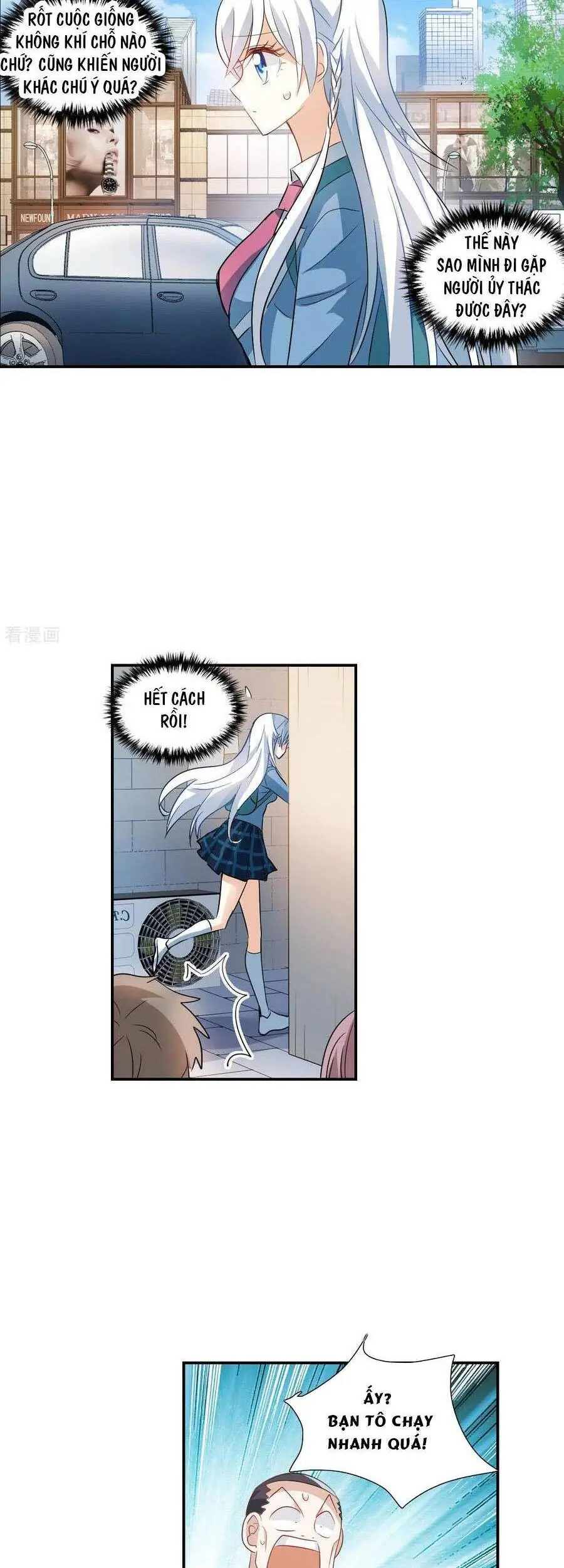 Tô Tịch Kỳ Quái Chapter 146 - Trang 15