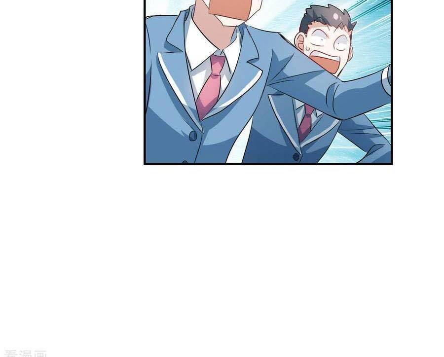 Tô Tịch Kỳ Quái Chapter 146 - Trang 16