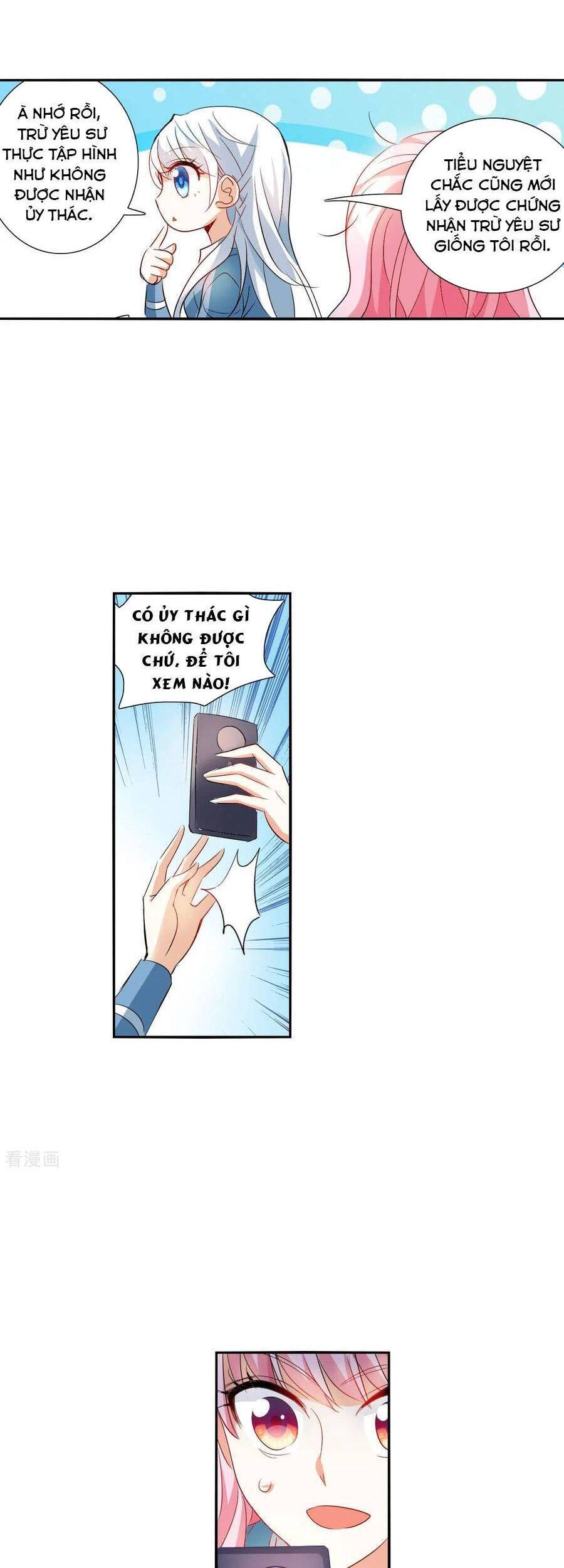 Tô Tịch Kỳ Quái Chapter 146 - Trang 6